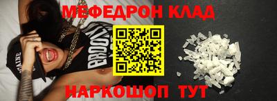 Альфа ПВП Донской