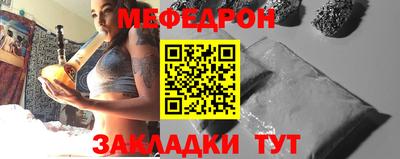 Альфа ПВП Донской