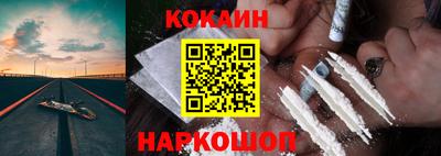 мескалин Дубна