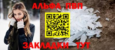 мескалин Дубна