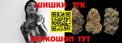 MESCALINE Донецк