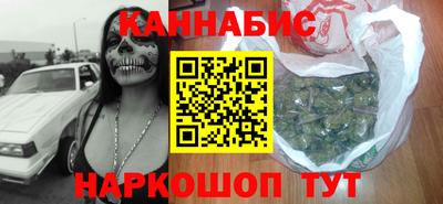 мескалин Дубна