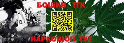 MESCALINE Донецк
