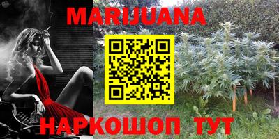 MESCALINE Донецк