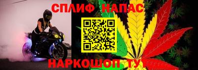 MESCALINE Донецк