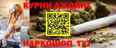 мескалин Дубна