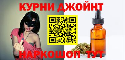 Альфа ПВП Донской