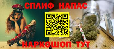 мескалин Дубна