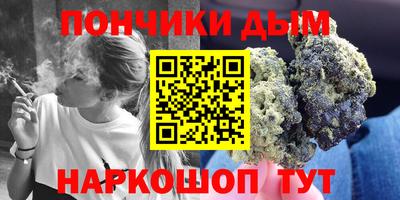 мескалин Дубна