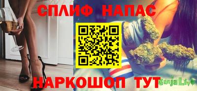 Альфа ПВП Донской