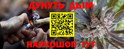 мескалин Дубна