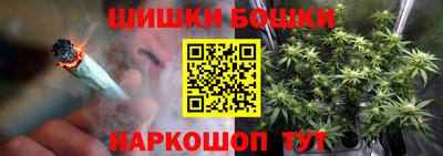 мескалин Дубна