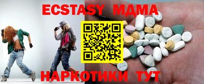 Альфа ПВП Донской