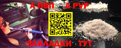 MESCALINE Донецк