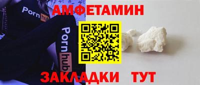 мескалин Дубна