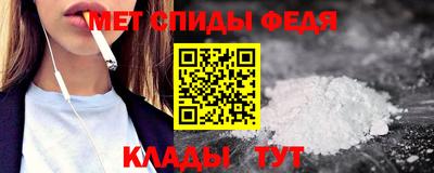 Альфа ПВП Донской