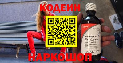 мескалин Дубна