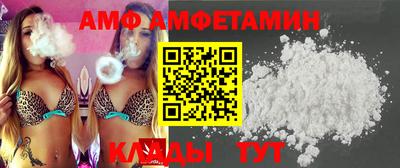 MESCALINE Донецк
