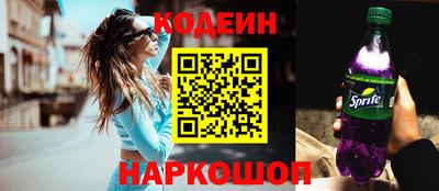 Альфа ПВП Донской