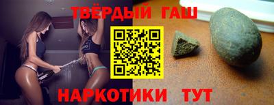 Альфа ПВП Донской