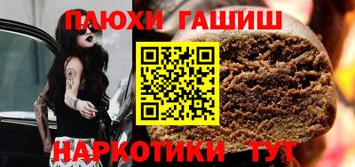 Альфа ПВП Донской