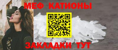 Альфа ПВП Донской