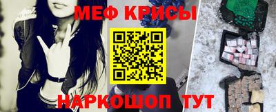 Альфа ПВП Донской