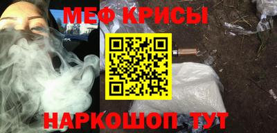 Альфа ПВП Донской